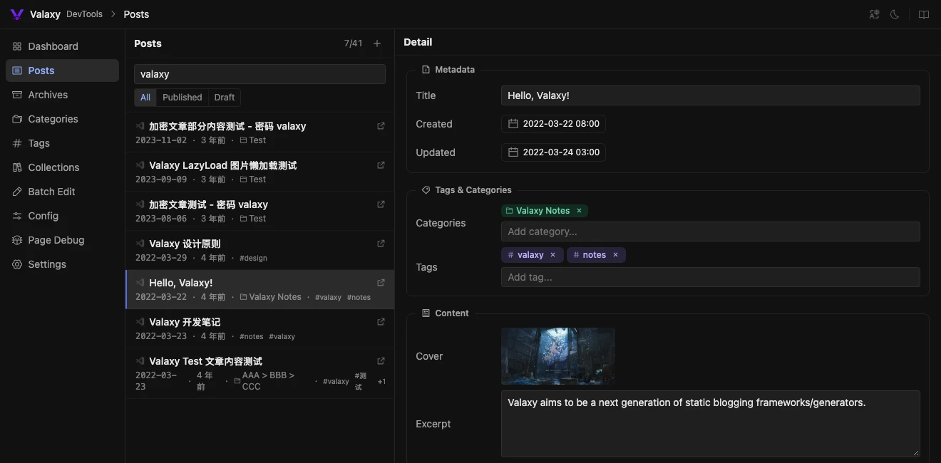Real Valaxy DevTools interface with a post list on the left and title, date, category, and tag fields on the right
