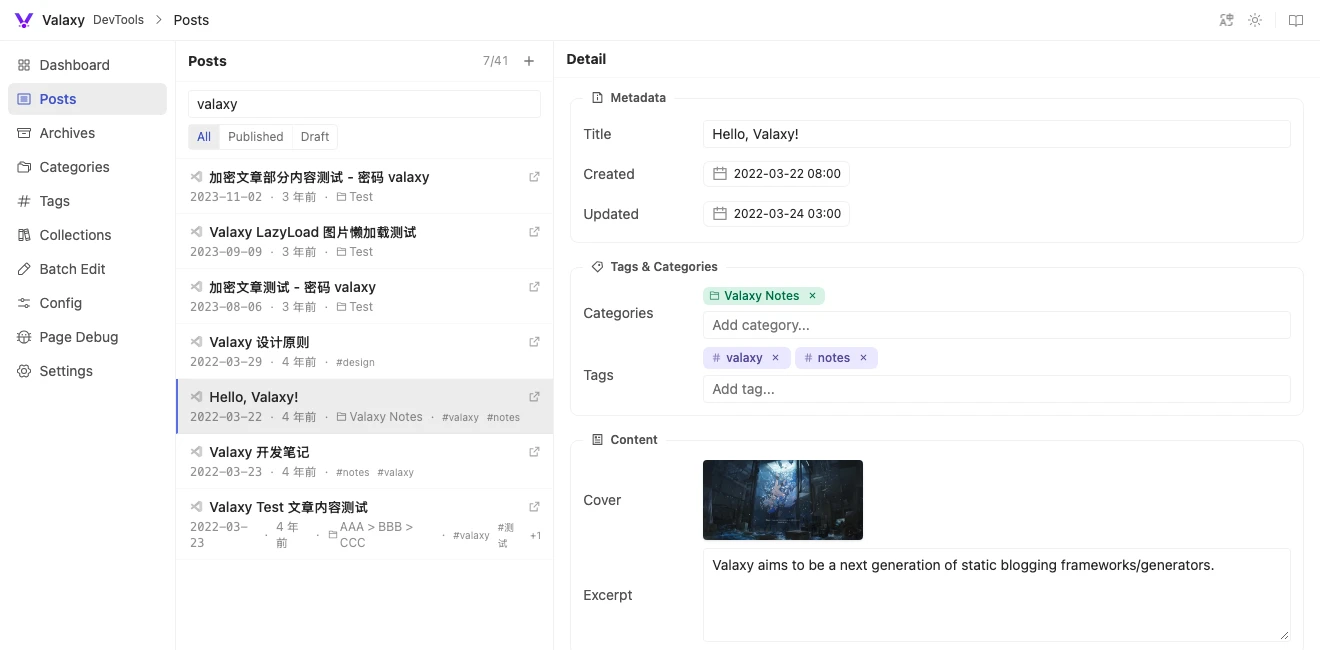 Real Valaxy DevTools interface with a post list on the left and title, date, category, and tag fields on the right